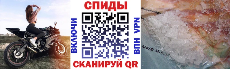 АМФ 98%  где продают наркотики  Маркс 