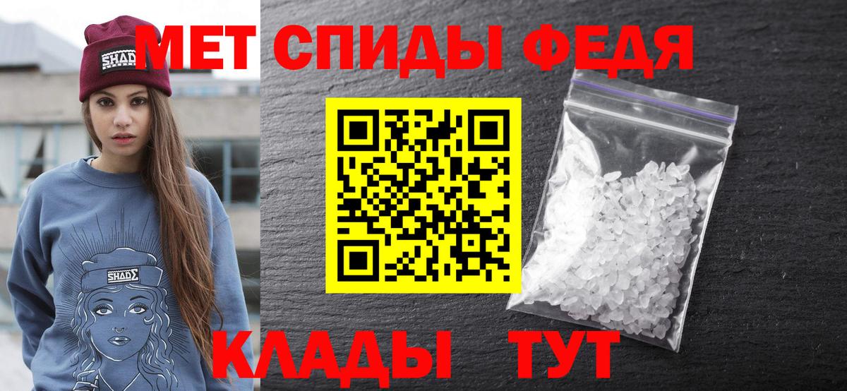 АМФ 97% Маркс