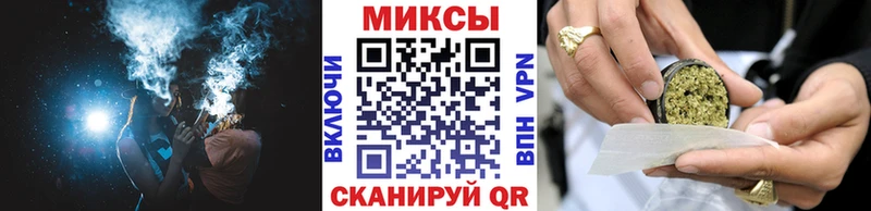 БУТИРАТ BDO  дарнет шоп  Маркс 