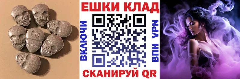 Ecstasy VHQ  Маркс 