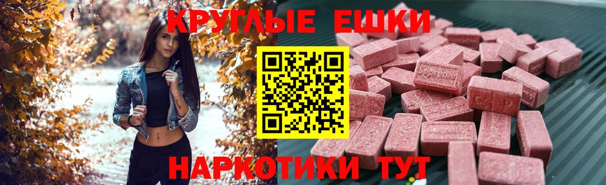 Лсд 25 Маркс