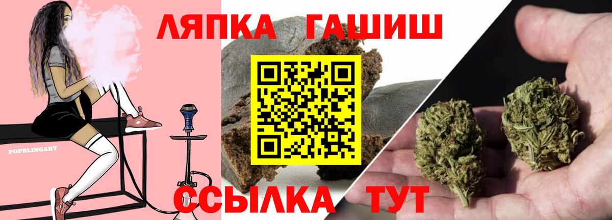 ГАШИШ  Маркс  ГАШ хэш 