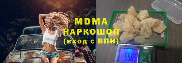а пвп мука Гусь-Хрустальный
