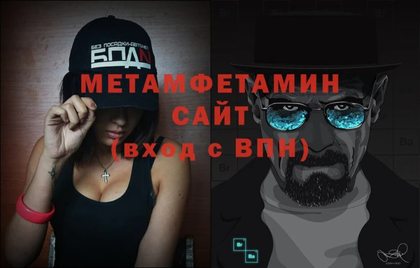 кокаин колумбия Гусиноозёрск