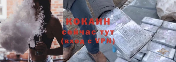 а пвп мука Гусь-Хрустальный