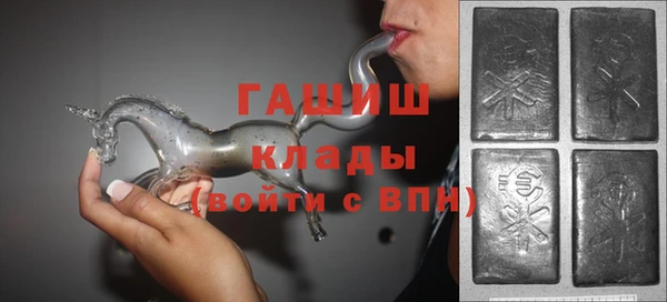 а пвп мука Гусь-Хрустальный