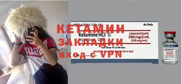 кокаин колумбия Гусиноозёрск