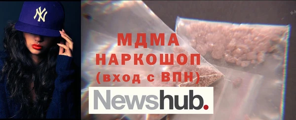 кокаин колумбия Гусиноозёрск