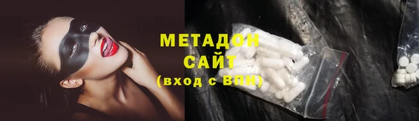 мет Кропоткин