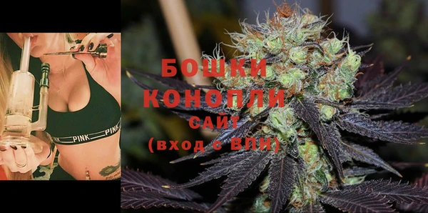 меф VHQ Горно-Алтайск