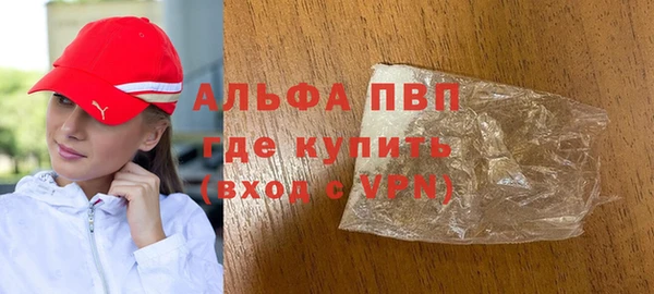 кокаин колумбия Гусиноозёрск