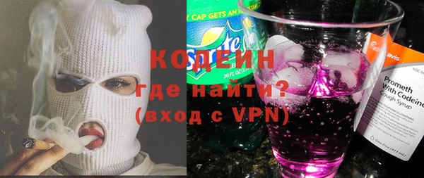 меф VHQ Горно-Алтайск