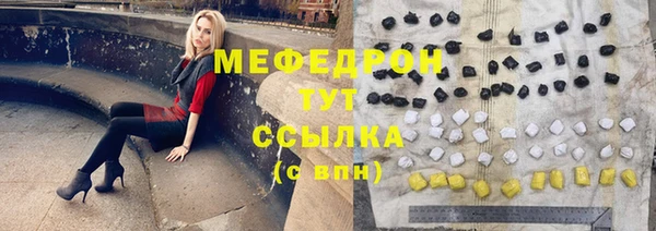 кокаин колумбия Гусиноозёрск