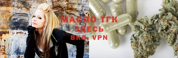 кокаин колумбия Гусиноозёрск