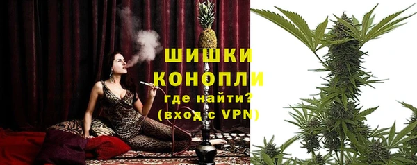а пвп мука Гусь-Хрустальный
