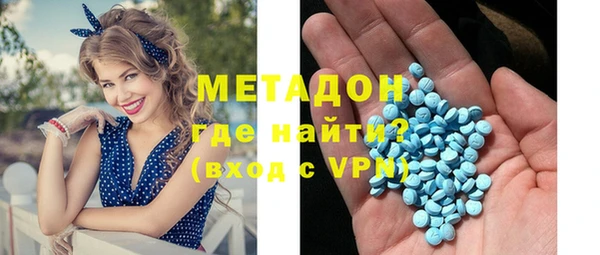 кокаин колумбия Гусиноозёрск