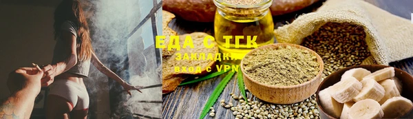 а пвп мука Гусь-Хрустальный