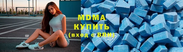 кокаин колумбия Гусиноозёрск