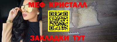ГАЛЛЮЦИНОГЕННЫЕ ГРИБЫ Чебаркуль