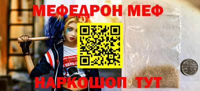 гидропоника Апрелевка