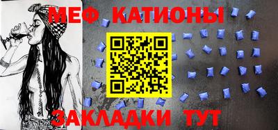 ГАЛЛЮЦИНОГЕННЫЕ ГРИБЫ Чебаркуль