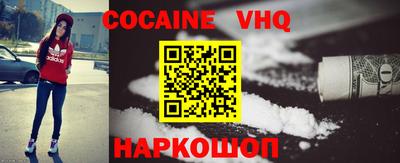 a pvp Чебоксары