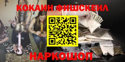 гидропоника Апрелевка