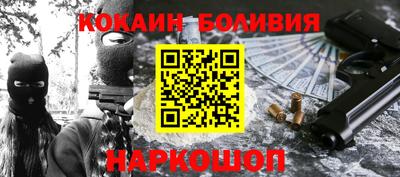 ГАЛЛЮЦИНОГЕННЫЕ ГРИБЫ Чебаркуль