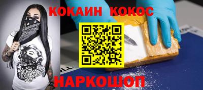 ГАЛЛЮЦИНОГЕННЫЕ ГРИБЫ Чебаркуль