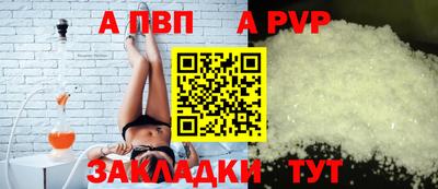 ГАЛЛЮЦИНОГЕННЫЕ ГРИБЫ Чебаркуль