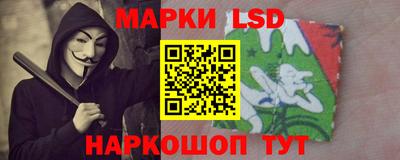 ГАЛЛЮЦИНОГЕННЫЕ ГРИБЫ Чебаркуль