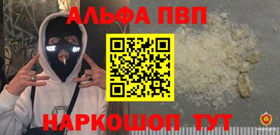 ГАЛЛЮЦИНОГЕННЫЕ ГРИБЫ Чебаркуль