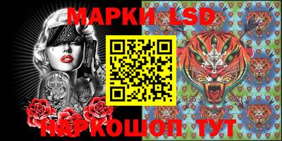 гидропоника Апрелевка