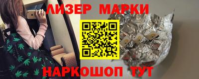 a pvp Вышний Волочёк