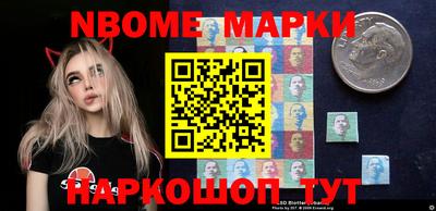 ГАЛЛЮЦИНОГЕННЫЕ ГРИБЫ Чебаркуль