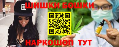 мескалин Чапаевск