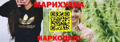 гидропоника Апрелевка