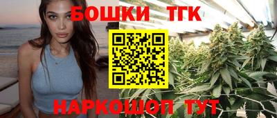 ГАЛЛЮЦИНОГЕННЫЕ ГРИБЫ Чебаркуль