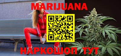 мескалин Чапаевск