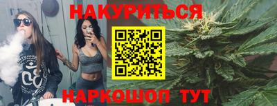 гидропоника Апрелевка