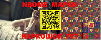 гидропоника Апрелевка