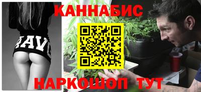 ГАЛЛЮЦИНОГЕННЫЕ ГРИБЫ Чебаркуль