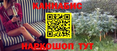 мет Апшеронск