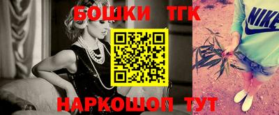 мдпв Вязники