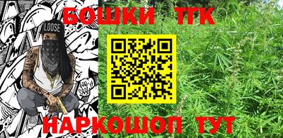 мет Апшеронск