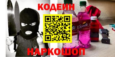 a pvp Чебоксары
