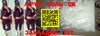 ГАЛЛЮЦИНОГЕННЫЕ ГРИБЫ Чебаркуль