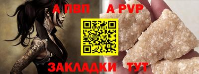 ГАЛЛЮЦИНОГЕННЫЕ ГРИБЫ Чебаркуль