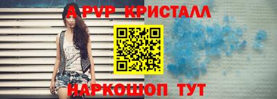 ГАЛЛЮЦИНОГЕННЫЕ ГРИБЫ Чебаркуль