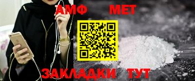 ГАЛЛЮЦИНОГЕННЫЕ ГРИБЫ Чебаркуль